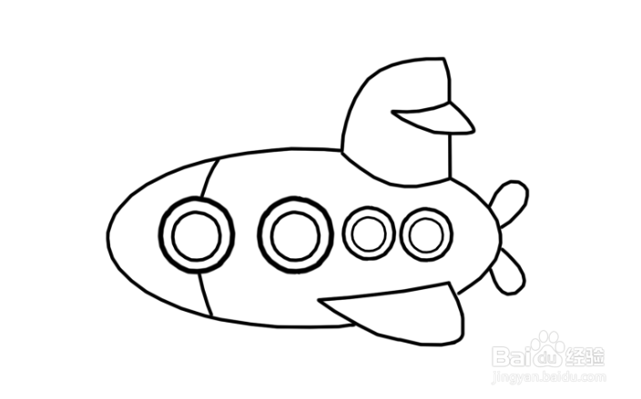 简笔画:潜水艇