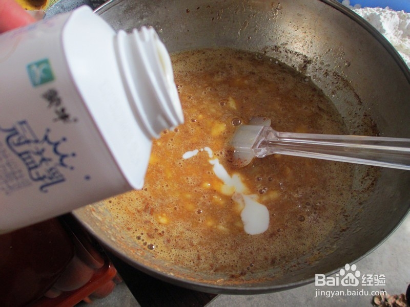 简单香蕉快面包