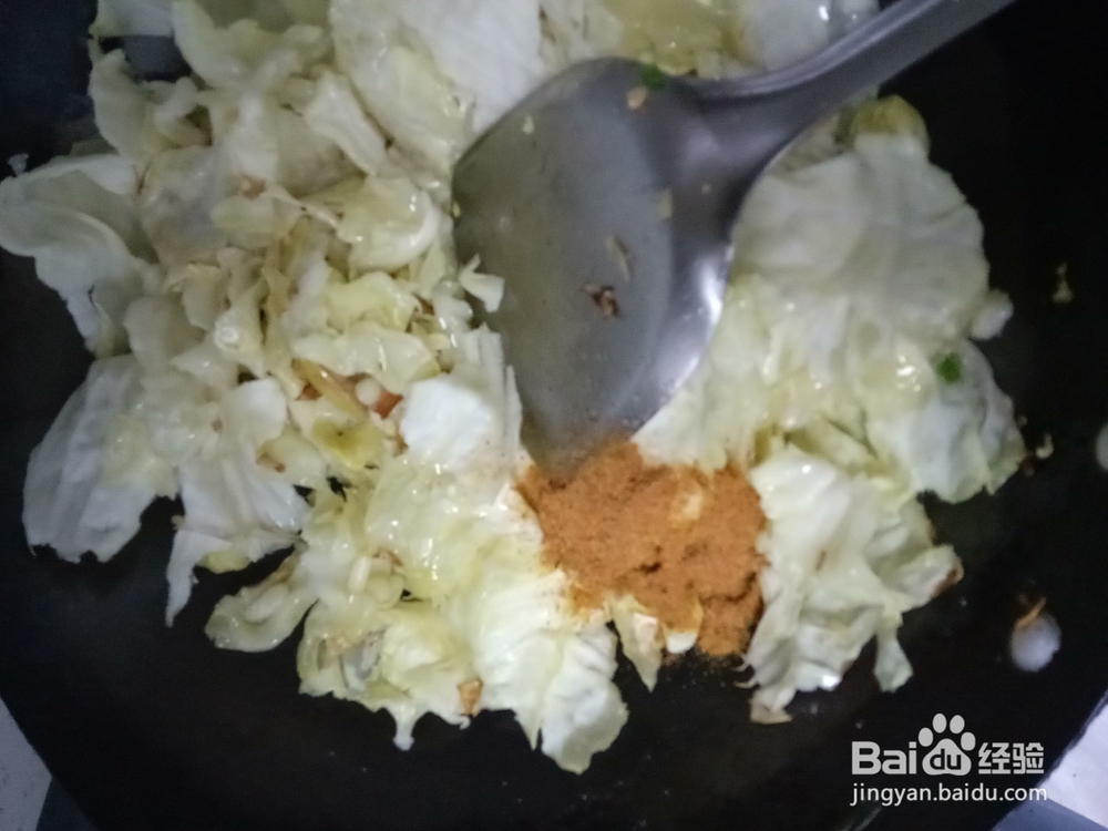 蒜苗版：手撕包菜