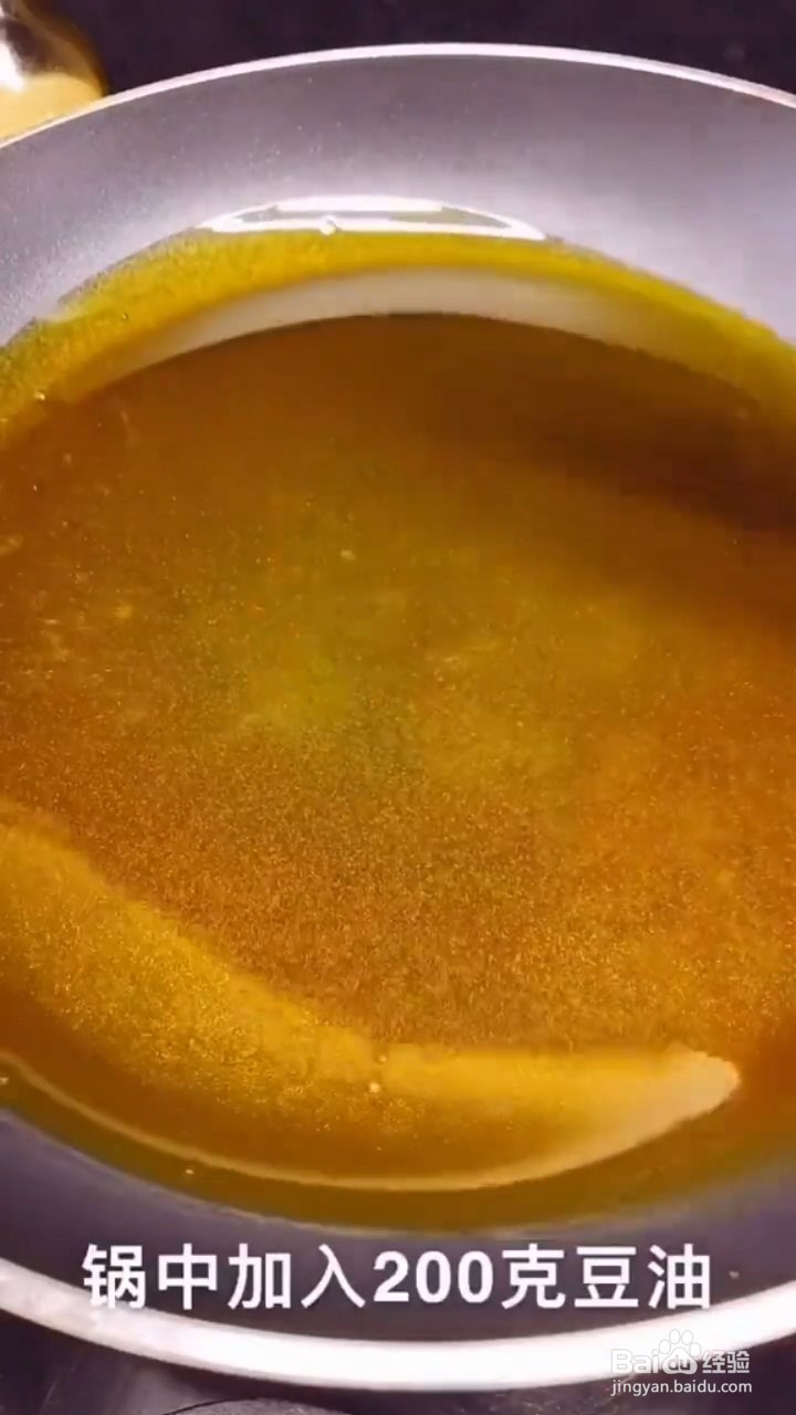 怎样在家正确自制简单的蒜蓉辣酱