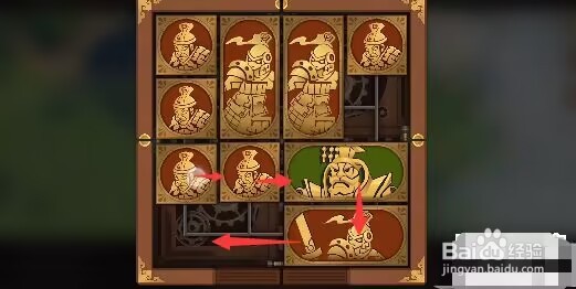 空之要塞启加密信函1华容道攻略