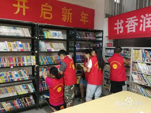 女生暑假工适合做什么