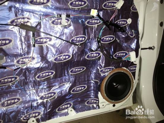 斯巴鲁傲虎音响改装德国ETON