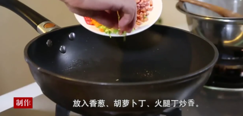 如何炒美味的蛋炒饭？