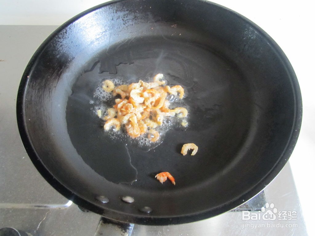 海米芹菜炒豆芽怎么做