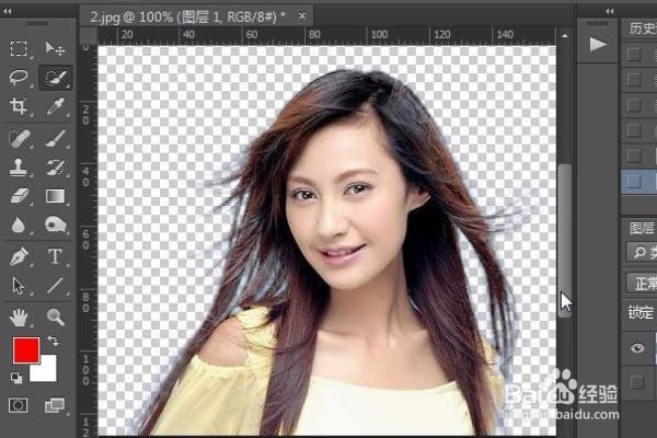 ps抠图--怎样抠头发丝