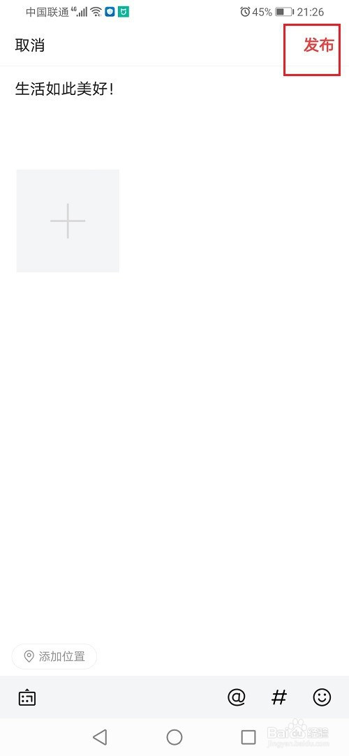 50189b40102a04e25ad8d4f72b7aa010bd33c2d3.jpg?x-bce-process=image%2Fresize%2Cm_lfit%2Cw_500%2Climit_1