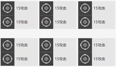 战双帕弥什万事明觉意识搭配方法