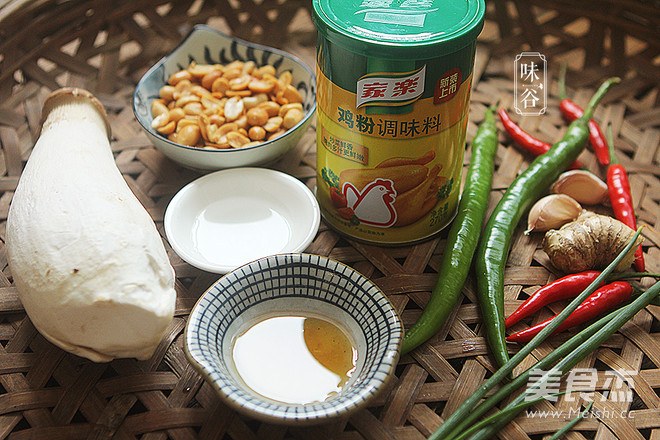 宫保杏鲍菇的做法