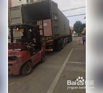 Cbm如何计算出来 百度经验 Cbm如何计算出来 百度经验