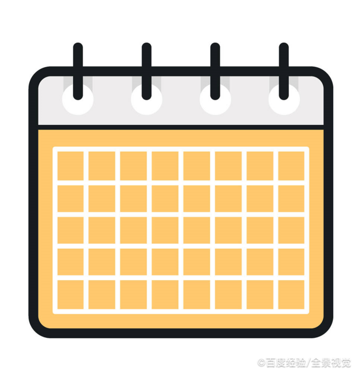 小孩怎么办身份证