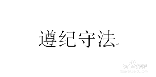 大学生怎样尽快适应大学新生活?