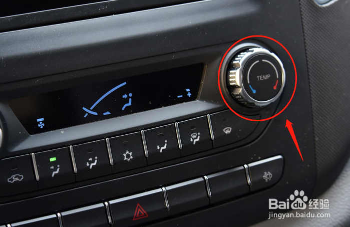 福田图雅诺汽车空调怎么使用