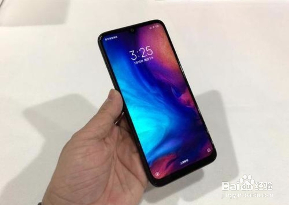 红米note7怎么截图