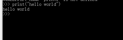 python编程基础入门
