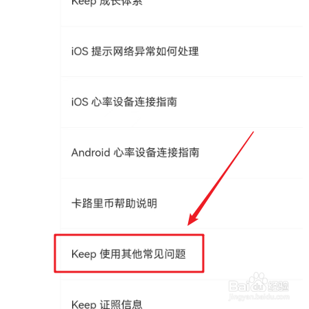 50189b40102a04e25cd2caf52b7aa010bd33c2cb.jpg?x-bce-process=image%2Fresize%2Cm_lfit%2Cw_500%2Climit_1%2Fformat%2Cf_auto%2Fquality%2Cq_80