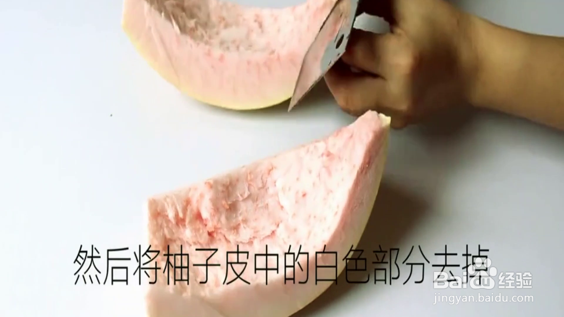 教你自制清洁剂