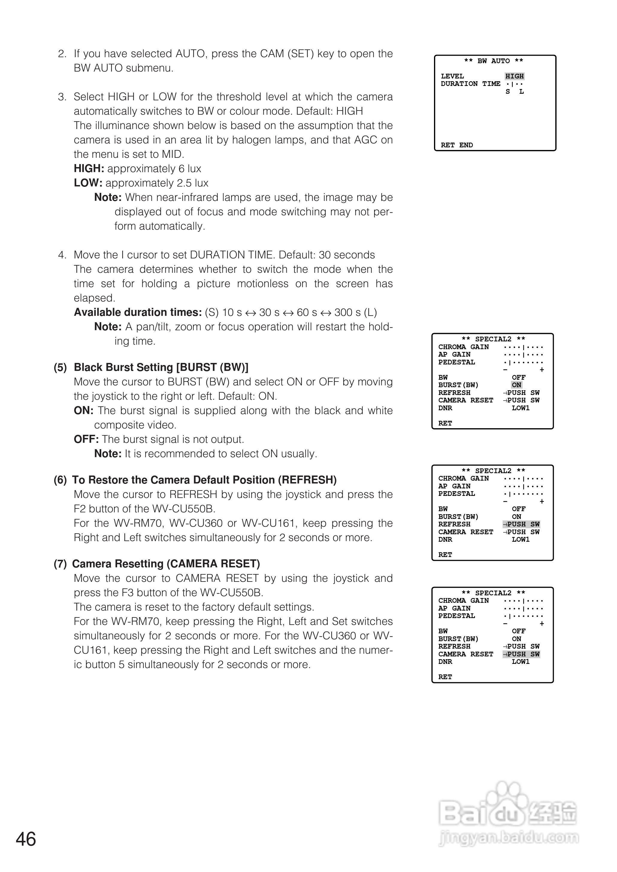 松下WV-CW864E彩色闭路监控摄像机使用说明书:[5]