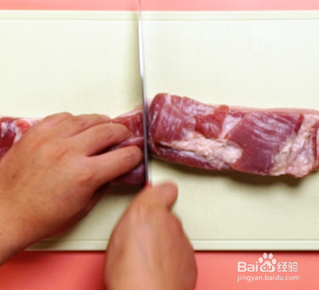 毛氏红烧肉如何制作