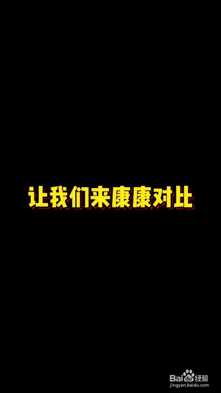 如何用原相机拍出大长腿