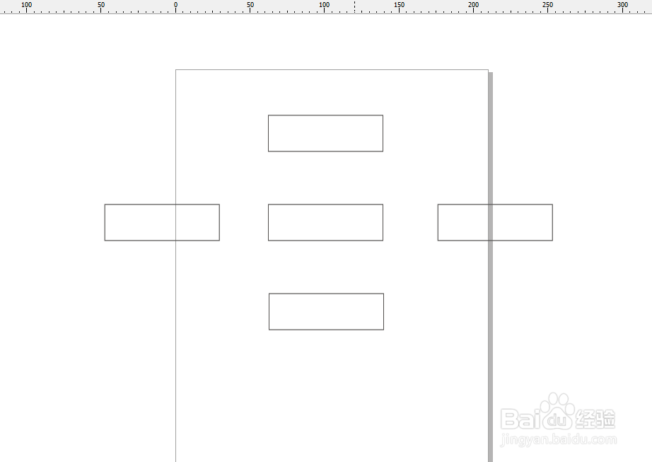 CDR实例设计之计算机流程图