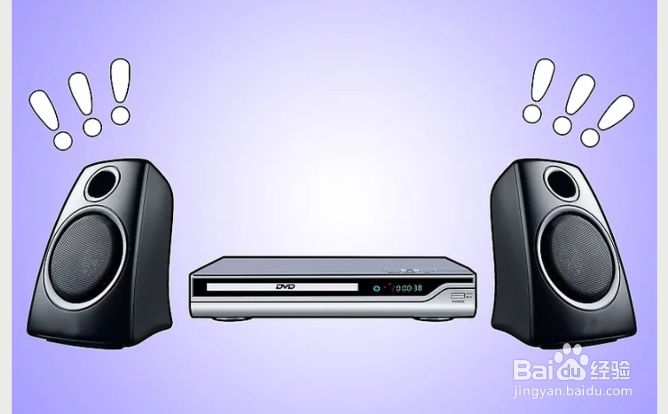 如何进行彻夜狂欢