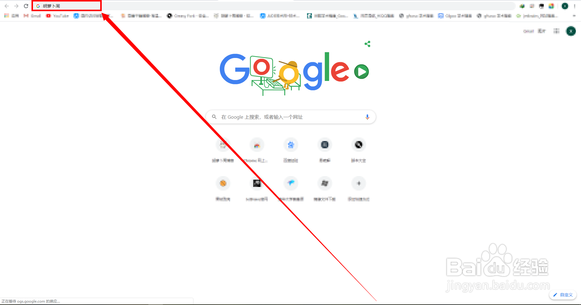 Windows10如何关闭自动更新