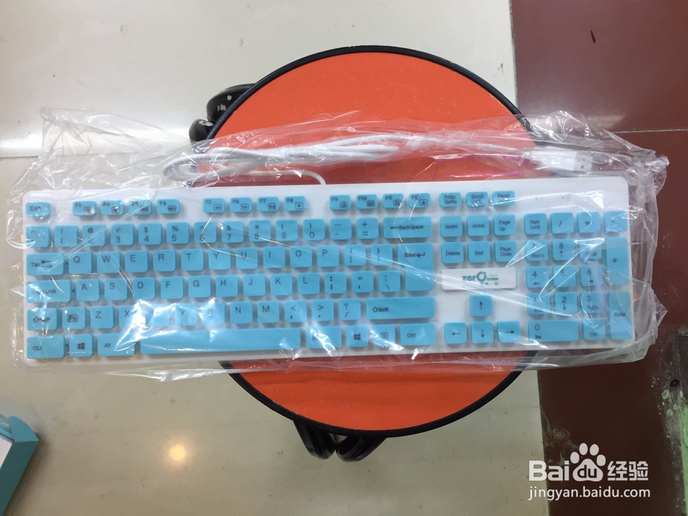 零度·雨M137键盘鼠标套件开箱晒物