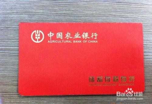 一老一小保险如何报销