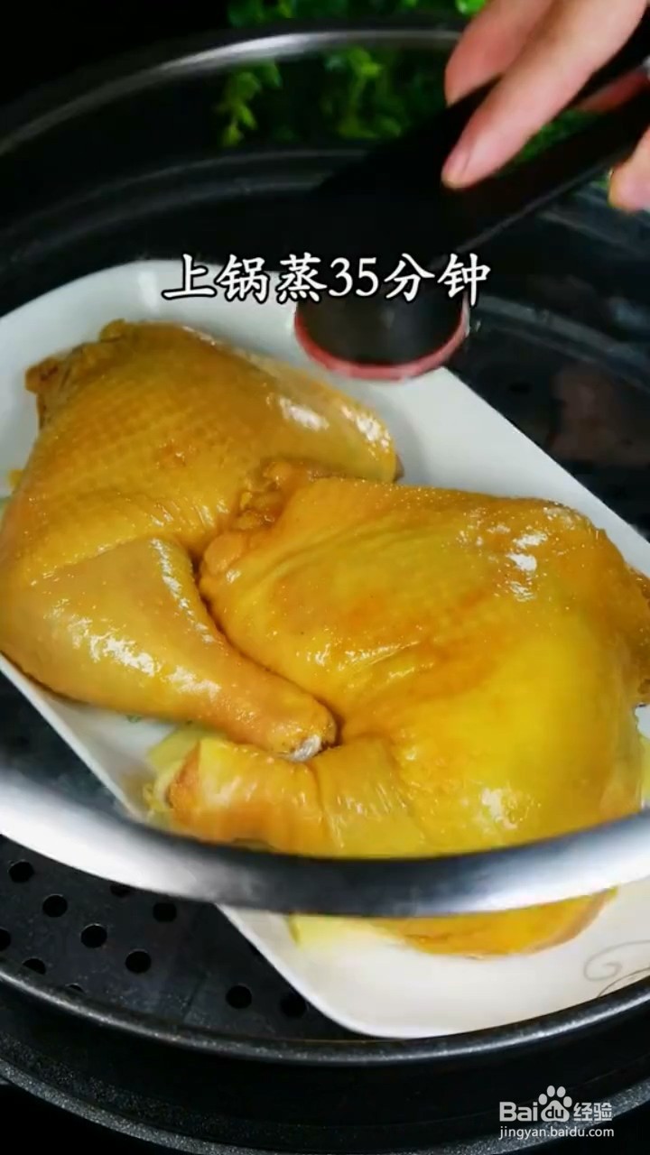 嫩多汁的手撕鸡怎样弄