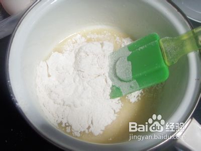 烫面戚风蛋糕