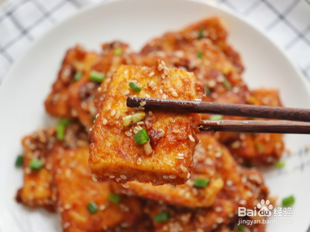 香煎孜然豆腐的做法