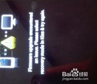 <b>三星N9008S firmware 手机+感叹号+电脑解决方法</b>