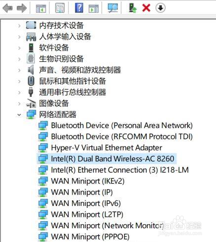 Wi-Fi经常掉线怎么办