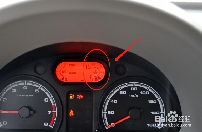 力帆丰顺车辆仪表数据怎么看