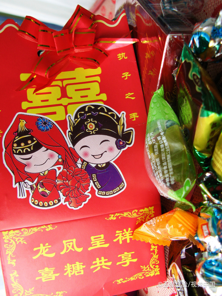 闺蜜结婚送什么好呢