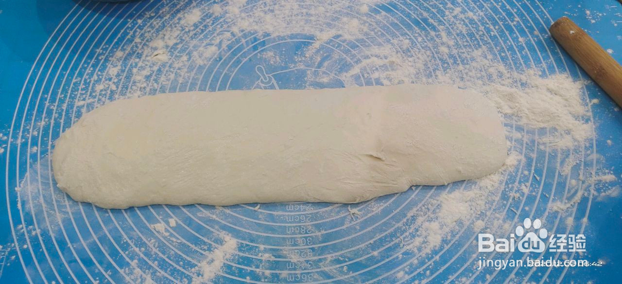 子面饼的做法