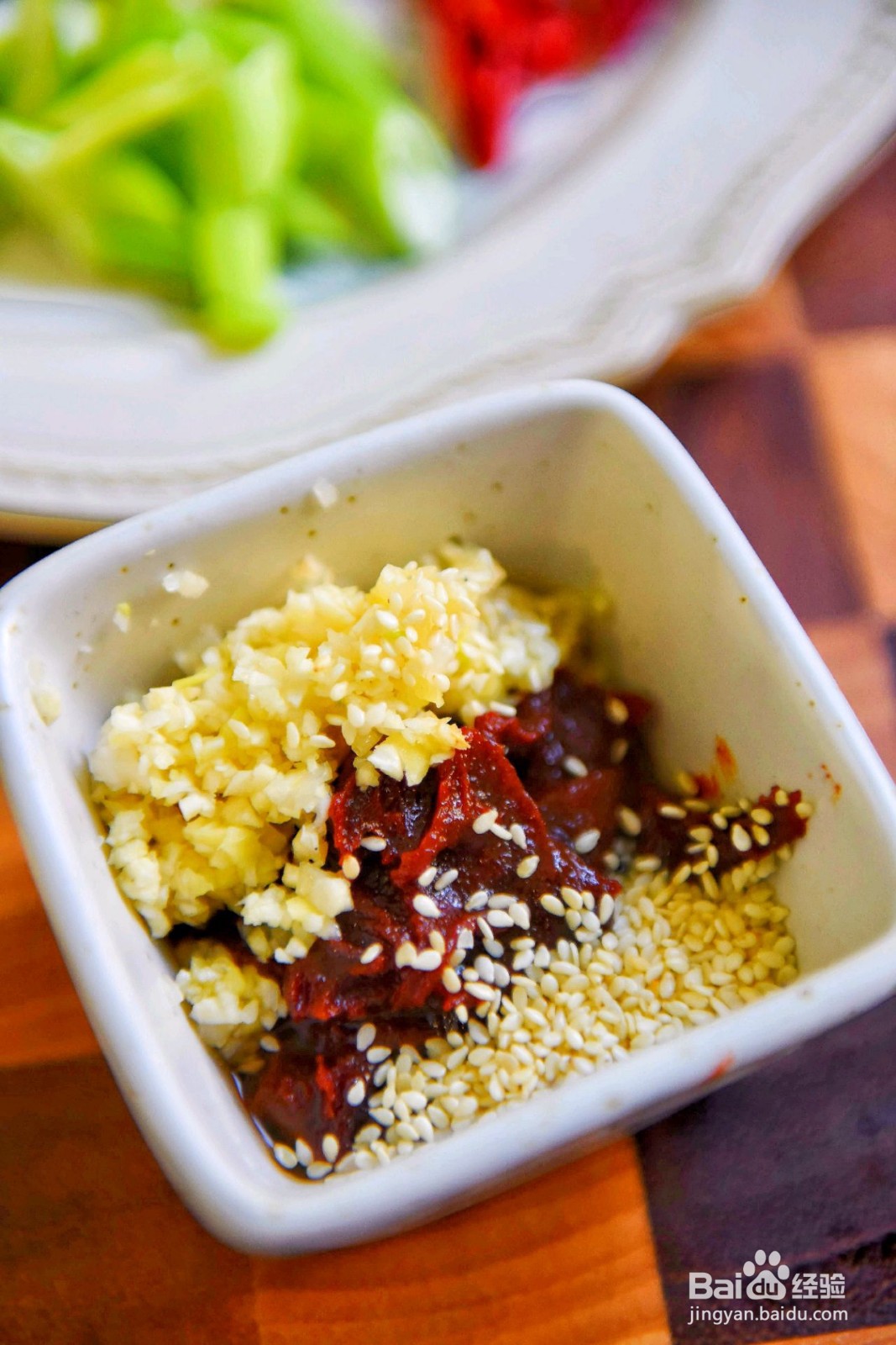 辣炖青花鱼的做法