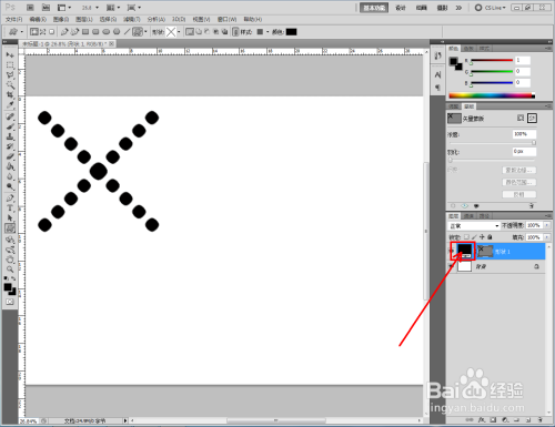 ps如何制作虚交叉线拼贴图案