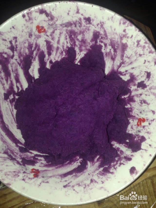 创意冰皮紫薯月饼的做法