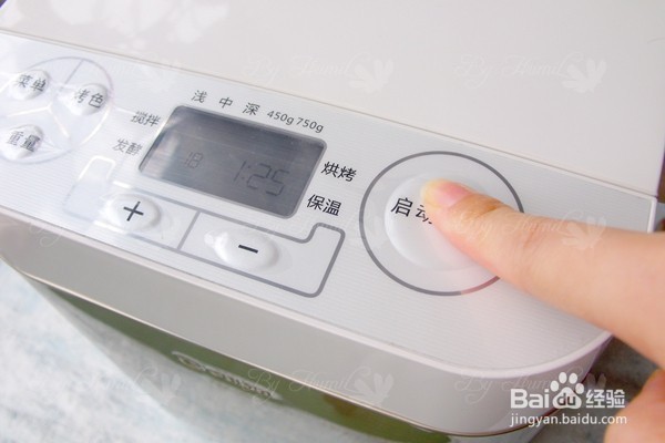 红豆糯米团子的做法