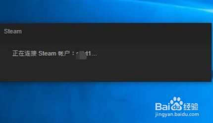 steam怎么改下载区