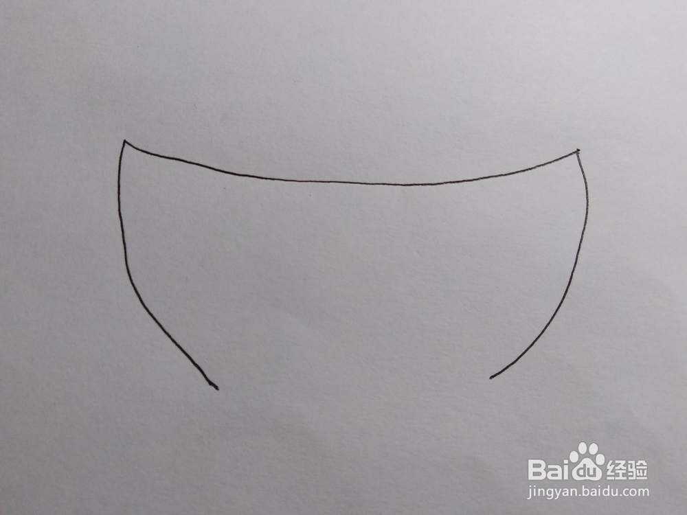 教你怎样画一个简单的摇蓝198