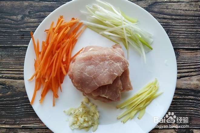 在家也可以做的锅包肉