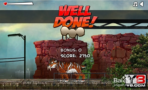 【小游戏系列】- 剑齿虎觉醒攻略