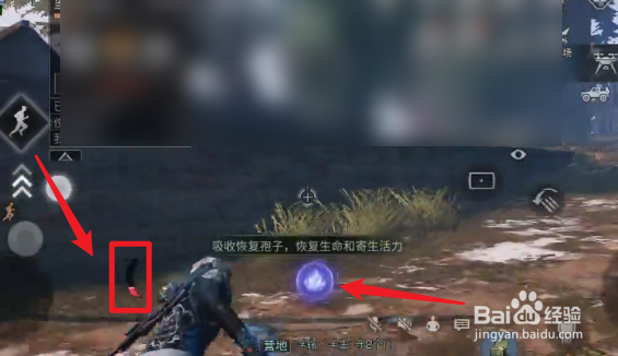 明日之后半感染者如何变成感染者