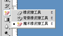 为什么在Dreamweaver写文本总是有行间距？