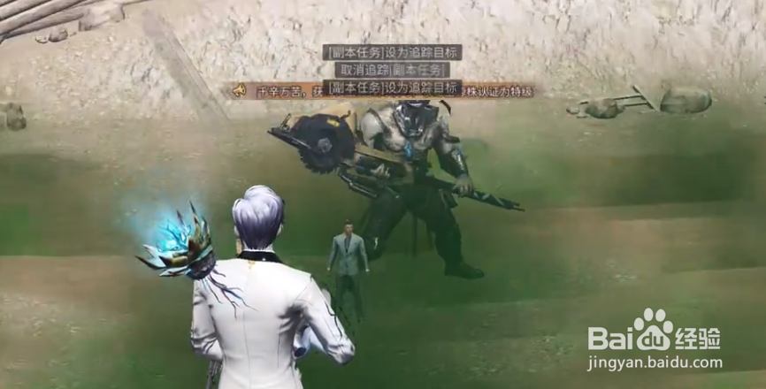 明日之后适者生还任务怎么做