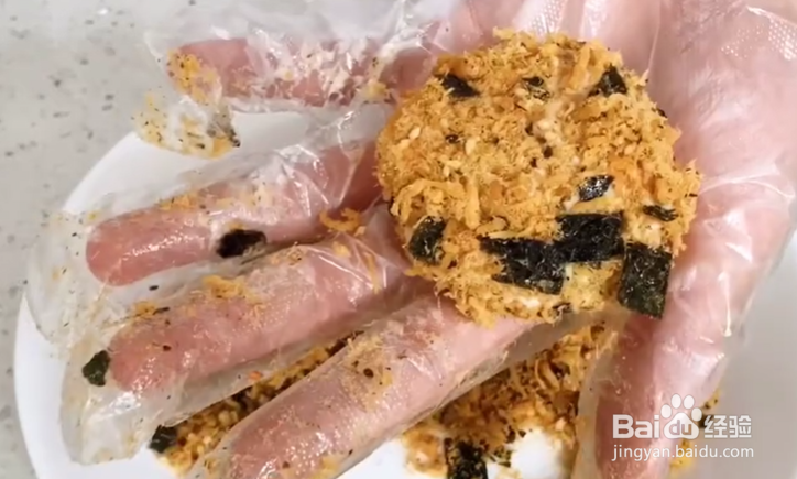 制作海苔肉松小贝