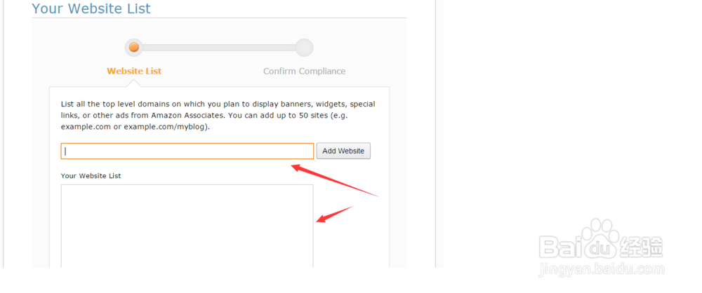 注册amazon affiliate(广告联盟)的方法